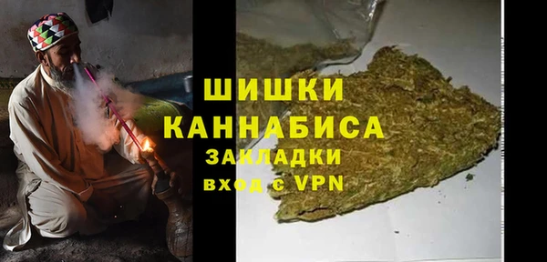 MDMA Вяземский