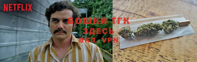 мега вход  Мамадыш  Бошки Шишки SATIVA & INDICA  сколько стоит 